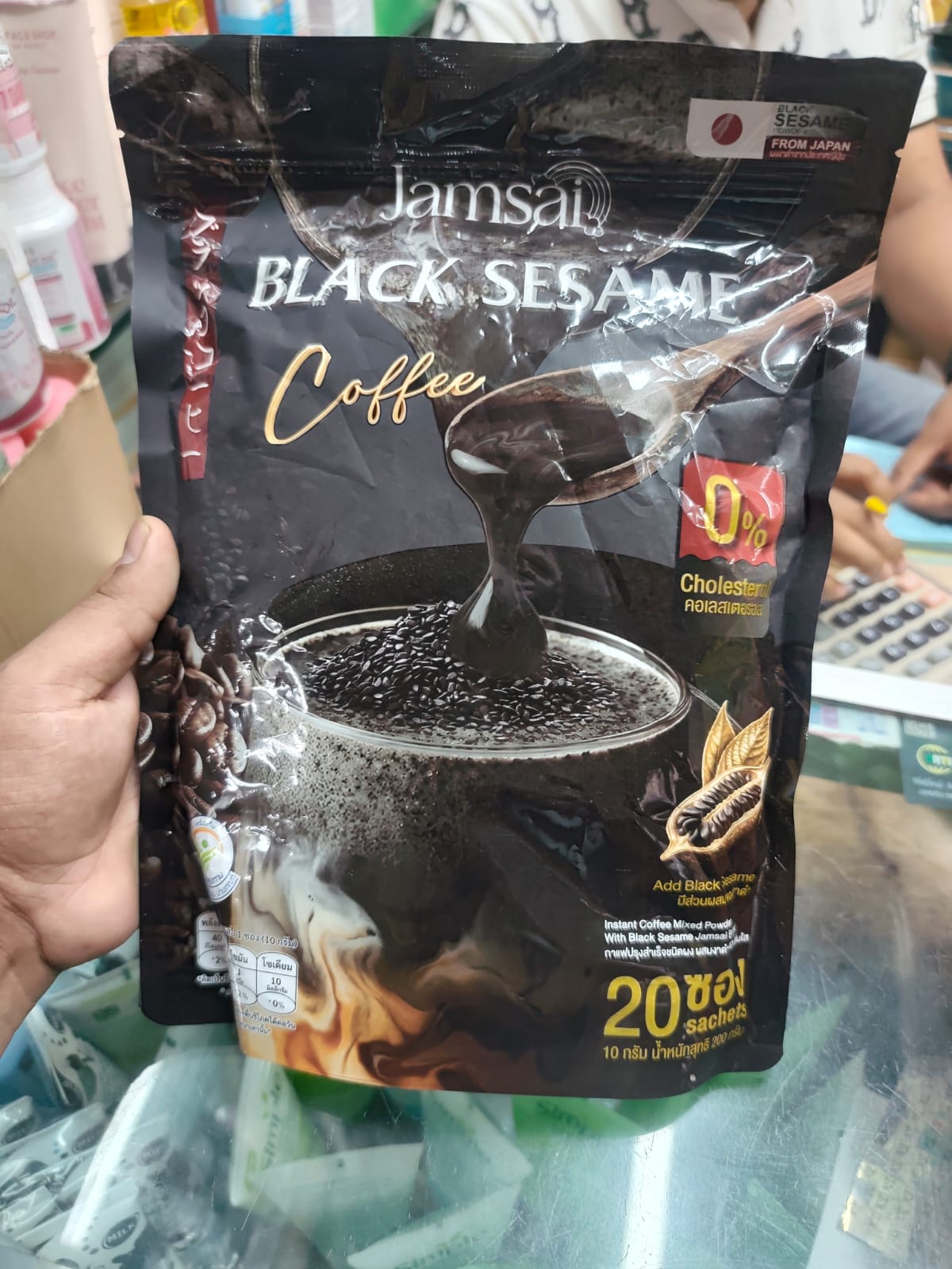 Jamsai Black Sesame Coffee — প্যাকের সামনের দিক